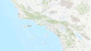 米カリフォルニア州南部でＭ４．７の地震　「備え必要」と専門家