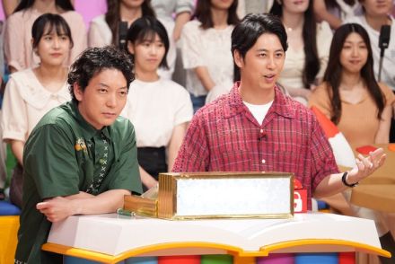 ナイチンゲールダンス「あなたは小学5年生より賢いの？」挑戦、ニューヨークはリベンジ