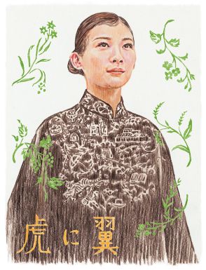 『虎に翼』脚本家の吉田恵里香にインタビュー。朝ドラで生理を描いた理由とは？