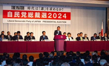 ＜検証＞自民党総裁選候補の9人の経済政策、日本経済を救う尖ったアイデアは洗練されるのか