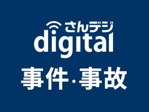 子猫2匹を商業施設駐輪場に遺棄　岡山県警倉敷署、容疑で男性を書類送検