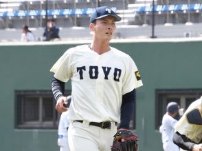 コロナ禍で真剣勝負が減った高校時代、得られなかった「プロ」への自信　東洋大・一條力真「今はもちろんめざしています」