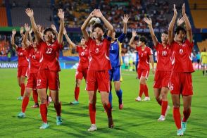 「めちゃくちゃ強いな」U-20北朝鮮女子が４試合で22ゴール！ 圧倒的攻撃力で８強入りにファン驚き「脅威だ」「優勝候補の筆頭」【U-20女子W杯】