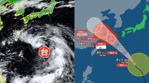 【台風情報】台風13号　金曜午前までは当初予想ほど発達せず “上層の寒気伴う低気圧” の影響か…今後は次第に発達しながら奄美を通過へ　気象庁・アメリカ・ヨーロッパ進路予想比較【3連休の雨・風シミュレーション】