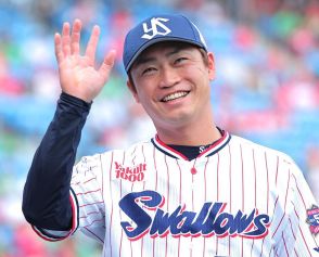 ヤクルト・青木宣親が引退会見「幸せな野球人生だった。100点満点です」