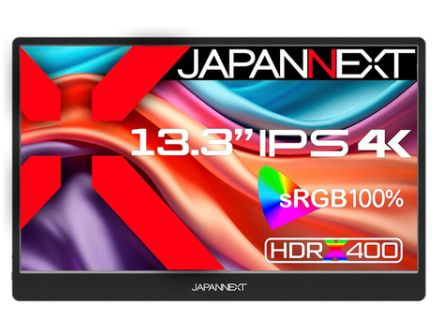 JAPANNEXT、4K対応の13.3型モバイルモニター