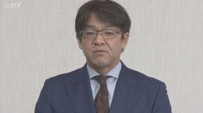 【速報】堀井学元衆院議員の有罪確定　違法な香典に裏金も　罰金100万円・公民権停止3年