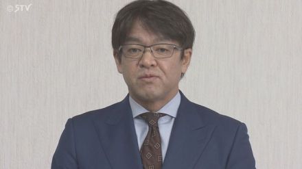 【速報】堀井学元衆院議員の有罪確定　違法な香典に裏金も　罰金100万円・公民権停止3年