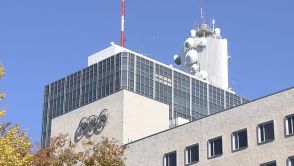 NHK行政指導の理由「看過できない」　松本総務相