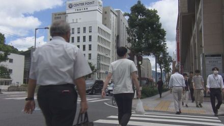 愛媛県の最低賃金が時給956円に 59円の引き上げは過去最高 来月13日から適用