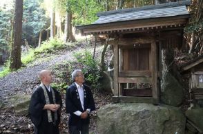 護法祭のご神体修復 支援を　岡山・美咲の両山寺 CFで費用募る