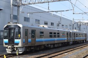 普段は行けない「幻の駅」まで直通！ “クルーズ船客限定”の異色列車とは 10月に体験乗車会