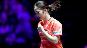 木原美悠、世界ランク11位のディアス下して8強入り　張本智和は中国期待の若手に惜敗＜卓球・WTTチャンピオンズマカオ2024＞