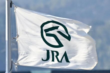 【ＪＲＡ】角田大河元騎手の裁定委員会は行わず