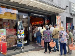 東加賀屋の昆布専門店で「シルバー割」　昨年は2000組が来店