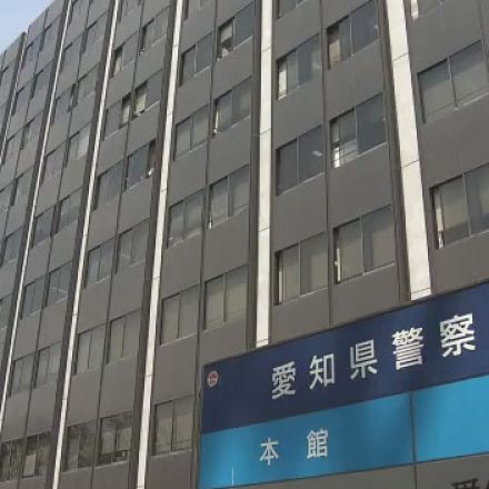 勤務先の会社から電線ケーブル横領の疑いで元社員の男を逮捕　被害総額は3000万ほどか