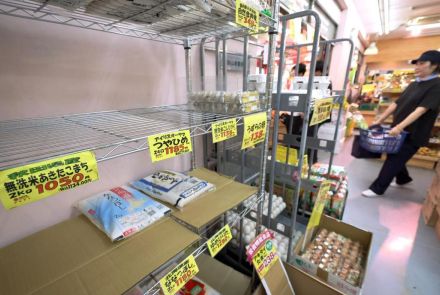 コメの品薄緩和も価格急騰で家計に打撃　JAが農家に支払う概算金、前年比2～4割高く