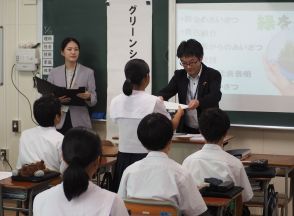 中学生が「入社式」　住友生命の職業体験事業スタート　大阪