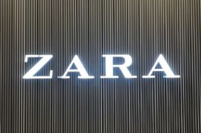 ZARAの「新作バッグ」が上品でオシャレ！収納力バツグンだし、どんなコーデにも合う名品です！《購入レビュー》