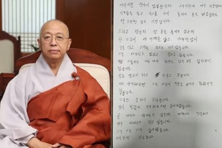 27年前の「さい銭泥棒」を謝罪…韓国の元少年、現金と手紙を寺に