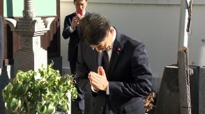 野田元首相・枝野前代表・泉代表が仙谷由人元官房長官の墓参りへ　墓前に“政権交代”誓ったか【立憲民主党代表選挙】