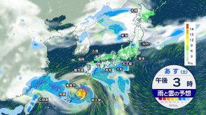 土曜（9月14日）は台風13号が奄美・沖縄に接近 走行中のトラックが横転するような猛烈な風に厳重警戒　西・東日本は厳しい残暑続く