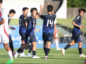 「結果っていうところは大事にしたい」。MF田中希和(FC東京U-18)がU-17日本代表デビュー戦で初ゴール