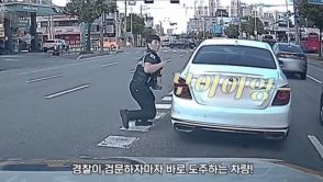 無免許運転の50代男性、25km逃走劇…韓国警察、執念の逮捕