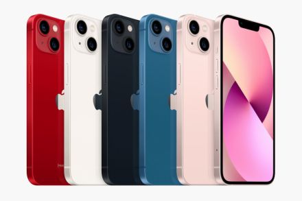 au、「iPhone 13」以前の機種の下取り額をアップ