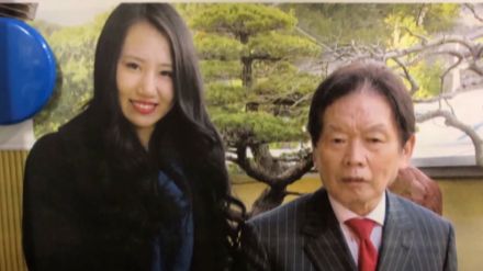 “紀州のドン・ファン”裁判で須藤早貴被告「恋して昇天ナンマイダ」とのチャットに書き込み…友人「イケメン好きで高齢男性は対象外」証言