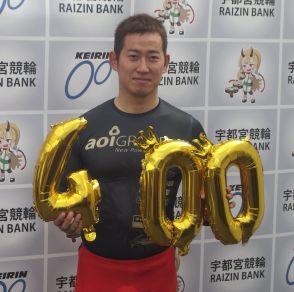 【宇都宮競輪・ＧⅡ共同通信社杯競輪】一予で４００勝達成の脇本雄太が二予は寺崎浩平の前回りを決断