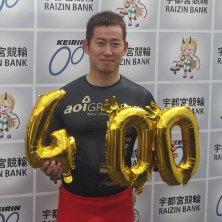 【宇都宮競輪・ＧⅡ共同通信社杯競輪】一予で４００勝達成の脇本雄太が二予は寺崎浩平の前回りを決断