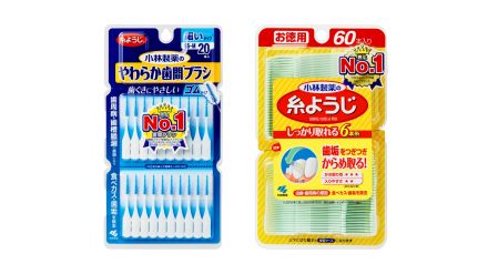 小林製薬「糸ようじ」「やわらか歯間ブラシ」販売を一時休止　日本歯科医師会が推薦取消し「紅麹問題で原因の検証や対策等が未完了」などのため