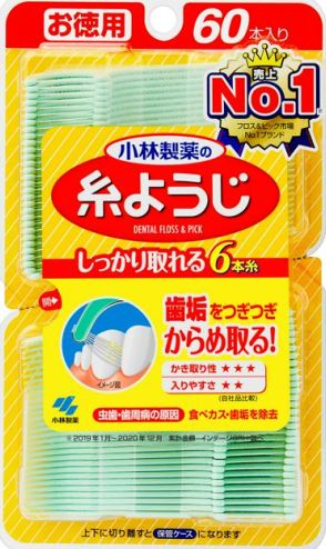 小林製薬「糸ようじ」など販売休止　歯科医師会の推薦取り消しで