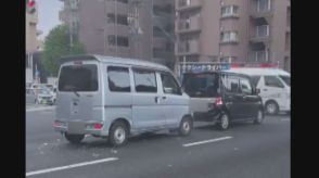 緊急車両が交差点に…道を譲って止まった車に 後ろから来た軽ワゴン車が追突　1人軽傷【動画あり】