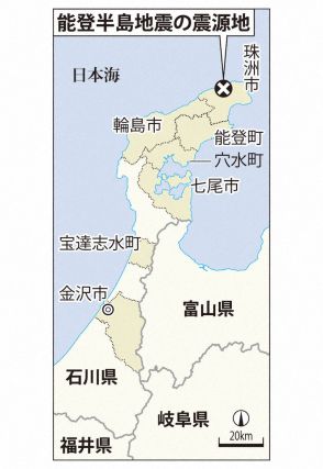 能登半島地震の死者、計376人に　災害関連死、新たに16人認定