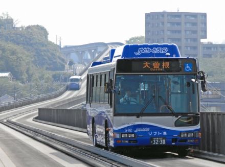 日本で唯一無二、バスと電車のデュアルモード！名古屋のガイドウェイバス「ゆとりーとライン」を知ってる？