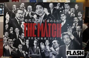 【コメ不足】「総裁選で浮かれてる場合か？」政界での注目度低下に国民の不満爆発「論点にしろ」「何も言わないのひどすぎる」