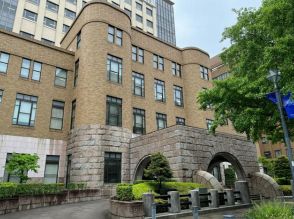 中学陸上部の走り高跳びで後遺障害　市と県に3145万円の賠償命令