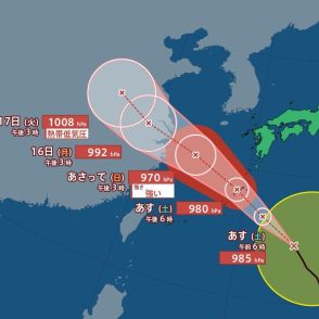 【台風最新情報】台風13号『猛烈な風』伴い3連休に沖縄へ直撃か…強い勢力にグングン発達…24時間で120ミリ予想【進路の最新予想】