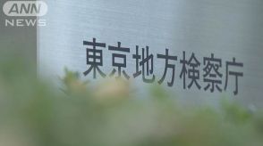 国会前での公用車のひき逃げ事故　東京地検が逮捕の男性を不起訴　理由は明らかにせず