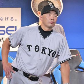 【巨人】M点灯目前も連勝ストップ 山﨑伊が村上に先制3ランなど3回途中4失点 救援陣も粘れず被安打13 丸の2ランで反撃も及ばず