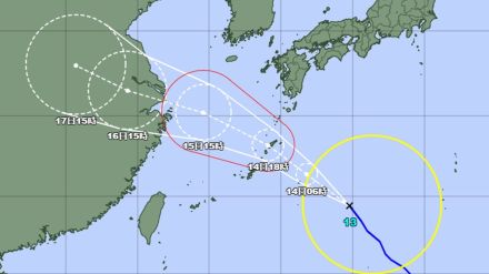 台風13号情報　このあとの進路とヘクトパスカルは　連休中はどこに