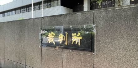 87歳夫が妻を殺害　入浴せず、昼夜逆転生活…“生活態度”注意し口論 「全部私の責任です」