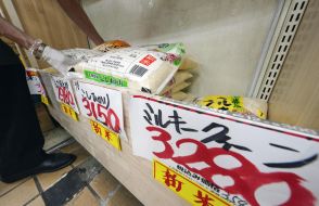 コメ5キロ、8月は2266円　全国平均、1年427円上昇