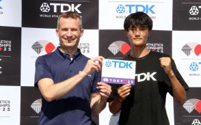 TDKアスリートアンバサダーに鵜澤飛羽選手が就任 「200mで日本人初の19秒台に入れるのが1番の目標」