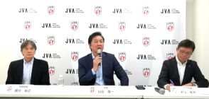 【バレー】JVA　川合俊一会長がアジアバレーボール連盟理事に。元JVLチェアマンの國分裕之氏がJVA専務理事に就任