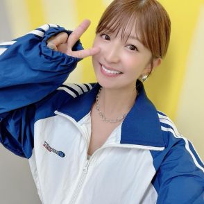 矢口真里、元モデル夫らとの家族ショット公開に反響「幸せそうな家族」元ザブングル松尾さんとの写真も