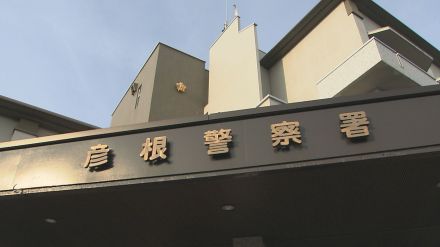 リサイクル工場でベルトコンベアに挟まれる事故…20代男性作業員が死亡　滋賀・彦根市