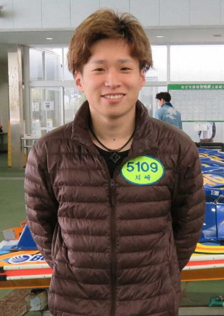 【若松ボート　第42回日本財団会長杯】川崎智稔　ドッキリSで初白星ゲット　通算2度目の優出